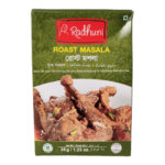Roast Masala 35g