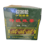 Tea Special Gunpowder 250g