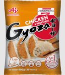 Chicken and Vegetable Gyoza 600g