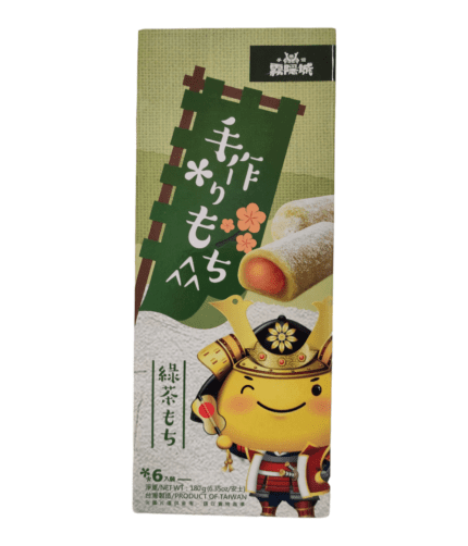 JAPANESE RICE CAKE WITH GREEN TEA