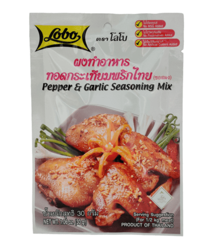 Pepper & Garlic Seasoning Mix 30g