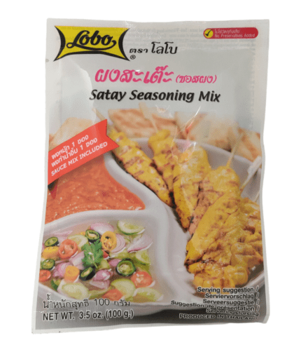 Satay Seasoning Mix 100g