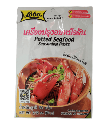 Potted Seafood seasoning paste 60g