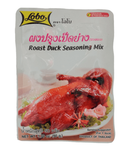 Roast duck seasoning Mix 50g