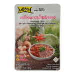 Seasoning Paste Thai Pork with Tomato (Nam Prik Ong) 50g