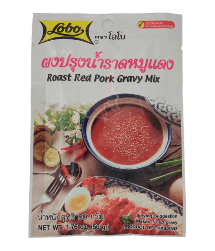 Roast Red Pork Gravy mix 50g