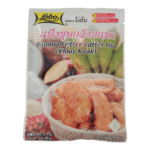 Banana Fritter Batter Mix (Kloay Kaak) 85g