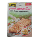 Nam Nuong Seasoning Mix 70g