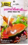 Satay sauce Mix 50g