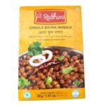 CHHOLA BHUNA MASALA 40g