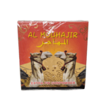 Al Mouhajir Tea 200g (999)
