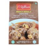 Rezala Masala 32g
