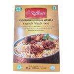 Hyderabadi Biryani Masala 45g
