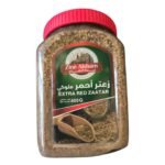 Sesame Seed Saulted 400g