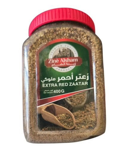 Sesame Seed Saulted 400g
