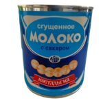 Condensed Milk 304ml (Moaoko)