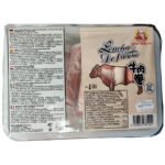 Lamb Roll 300g (grup meng fu)