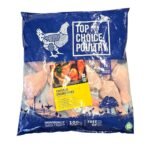 Chicken Drumsticks 2000g (top choice)