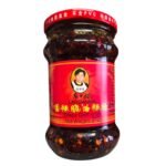 Crispy Chilli in Oil 210g