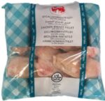 Chicken Breast Fillet 2 kg (Baladi)