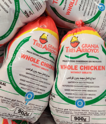 Whole Chicken 900g